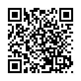 美聯儲宣布降息25個基點