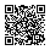 粵港澳大灣區全球招商大會主場活動廣州開幕