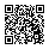 郵儲銀行深耕差異化競爭優勢 前三季度純利營收雙雙正增長