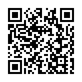 2024年中國報業技術年會 深圳報業集團斬獲5項大獎