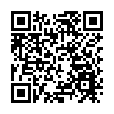 拜登談2024大選結果：確保權力平穩有序交接