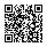 人民日報鐘聲：穩定的中美關係符合兩國共同利益