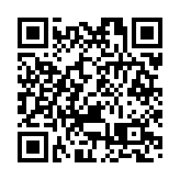 滙控將於數周內進行第一輪裁員 極速完成全球重組