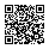 第十五屆全運會公路自行車測試賽11·24舉行