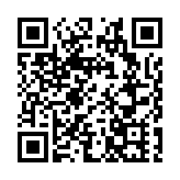 康文署：受大浪影響 多個泳灘懸掛紅旗