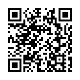 湖南省首屆肢殘人輪椅馬拉松張家界開賽