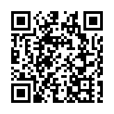 檢察機關依法對戴道晉涉嫌受賄、利用影響力受賄案提起公訴