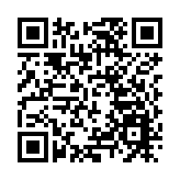 中美合作偵辦高某某案：利用國家間管制差異跨境販賣化學品