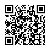 《2024年印花稅法例(雜項修訂)條例草案》刊憲 20日進行首讀