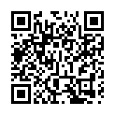 廣州國際車展約定你！