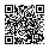 天文台：中午12時40分發出一號戒備信號