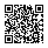 彭博：財政部沙特發美元債將在香港及迪拜上市