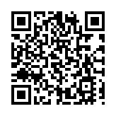 粵港澳攜手打擊賣淫活動 拘捕63名男女