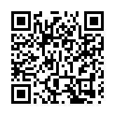 今日下午4時召開記者會 回答財政部最新議案有關問題