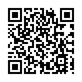 第二十六屆高交會下周深圳開幕 採購清單已逾千億元