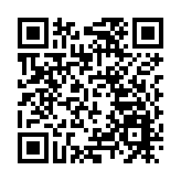 「超購王」晶科電子首日掛牌 股價飆近五成