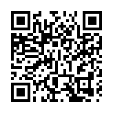 兩老婦遭電騙損失41萬元 15歲男童收款時被捕扣查