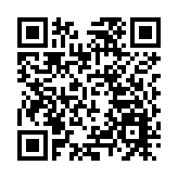 深圳發布博士後政策新規 鼓勵境外優秀博士後赴深工作