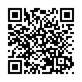 遼寧本溪一處樓體發生坍塌事故 致3人遇難