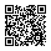 興業銀行亮相金博會 全面展示服務實體經濟成果