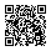 香港「萬千社工看祖國」心連心系列活動廣東韶關站啟動 高鐵專列直達 到訪機構倍增