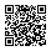 有片丨中國海警在我釣魚島領海巡航 屬依法開展的維權巡航活動