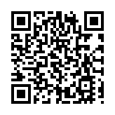 有片∣育品牌強產業 皖歙縣電商發展推動「土特產」成熱銷貨