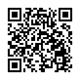 有片|「徽州樂章山水和音」 2024黃山徽州金秋音樂盛典精彩啟幕