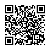 皖徽州區：巖寺遇見 長桌共宴