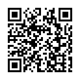 有片∣徽州古城嗨翻天 皖歙縣「小城故事·周末音樂季」拉帷