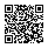 法國官員遭以色列扣押 外長抗議