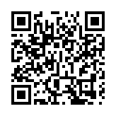 都大舉辦學術與創意成果展 展出逾600展品