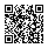 全國人大常委會批准財政部化債《議案》
