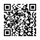 【時尚】雙十一購物節揭幕 設計師聯名系列服飾同步登場 