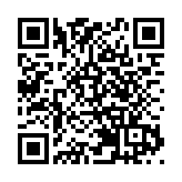 十四屆全國人大常委會第十二次會議在京閉幕