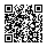 打造冰雪盛宴 詮釋「娛雪之城」長春魅力