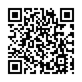 深圳舉辦銀行業保險業經驗交流會 提升普惠金融質效