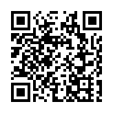 全國首家全產業鏈無人機設備選品中心落戶深圳華強北  開啟低空經濟新篇章