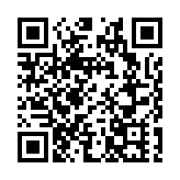 全球頂尖隊伍雲集！2024「灣區杯」世界人工智能圍棋錦標賽在寶安開幕