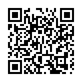 中國建設銀行原黨委委員、副行長章更生被查