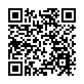 安徽省立醫院原黨委書記胡世蓮一審獲刑11年