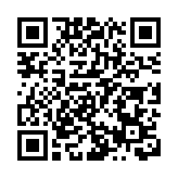 多向奔赴領潮而行 大灣區文采會東莞啟幕