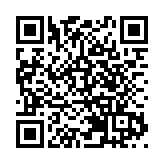 馬會四川災後重建項目新大樓揭幕