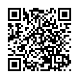 中總辦「香港青年工商界專題午餐會2024」