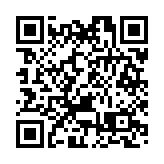 沙田地區治理考察交流團赴深圳交流