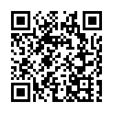 畢馬威中國啟動COP29相關工作 首發中文版ESG鑑證成熟度指數報告