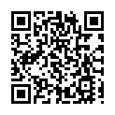 米埔自然護理區有環境樣本驗出H5N1 附近3公里無雞場