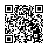 四川省南充市委原書記古正舉被開除黨籍和公職