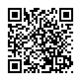 颱風「銀杏」攜狂風入南海 廣東啟動防風應急響應