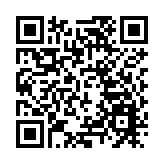 深圳入選全國首批「5G+工業互聯網」融合應用試點城市名單